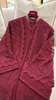 PRE ORDER: Lace Kandoura